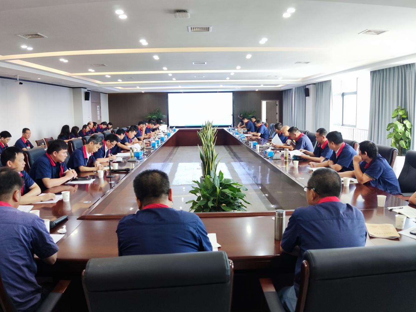 公司召開8月份安全、環(huán)保、職業(yè)衛(wèi)生工作例會