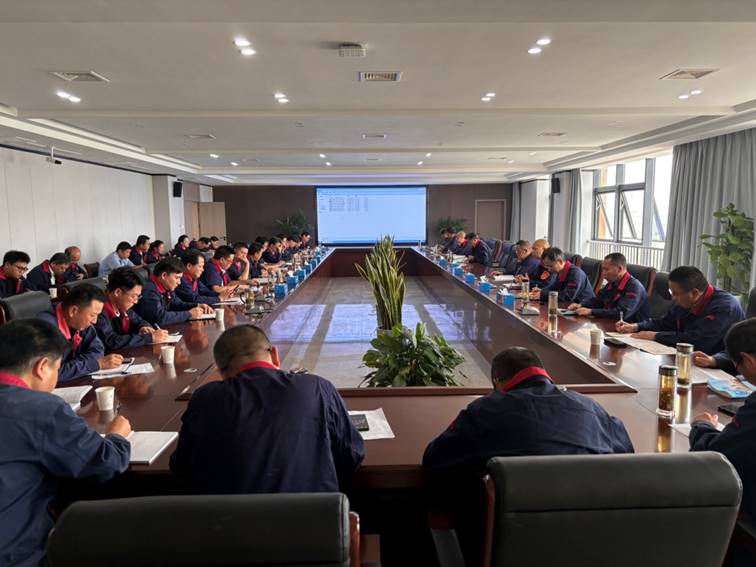 公司召開安全、環(huán)保、職業(yè)衛(wèi)生工作會議