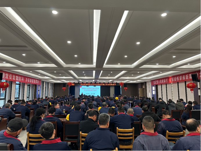 鋼構公司開展節(jié)后復工安全教育培訓